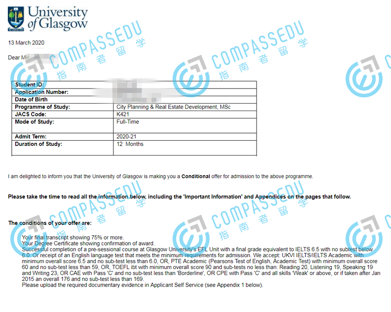 格拉斯哥大学城市规划与房地产开发理学硕士研究生offer一枚