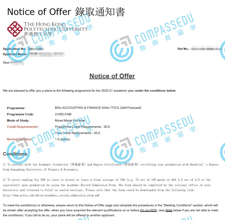 香港理工大学会计及金融分析理学硕士研究生offer一枚