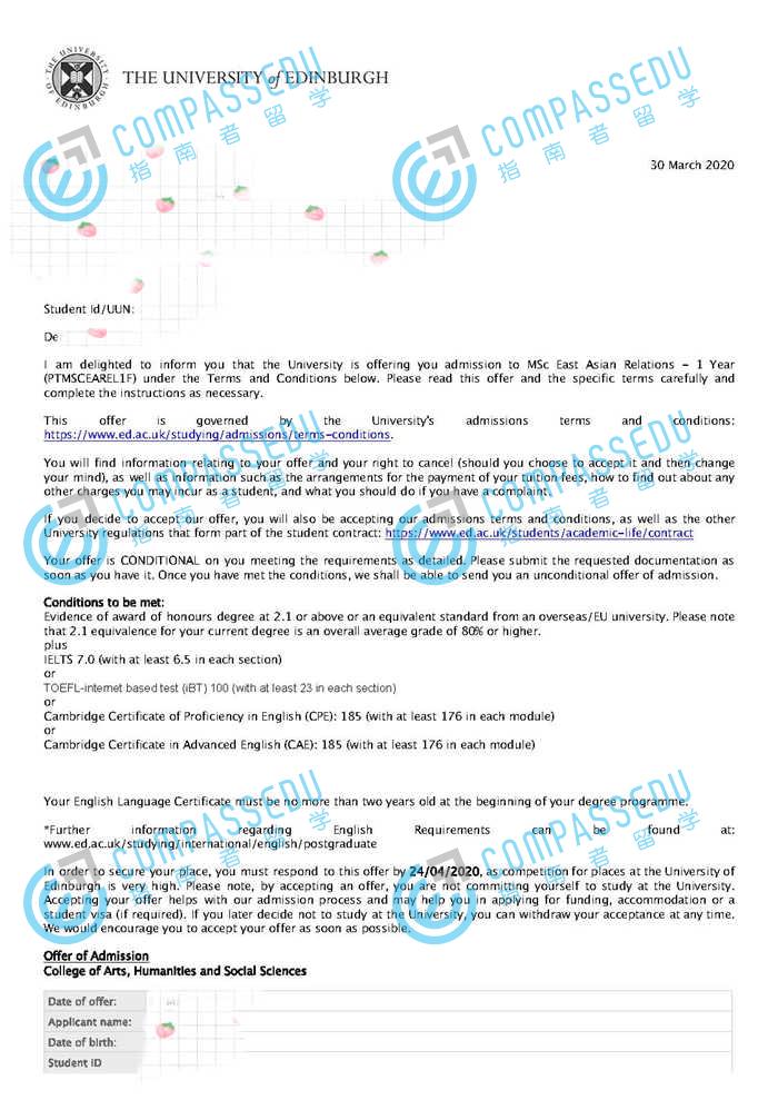 爱丁堡大学东亚关系理学硕士研究生offer一枚