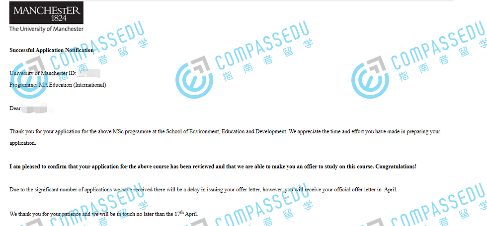 曼彻斯特大学国际教育文学硕士研究生offer一枚
