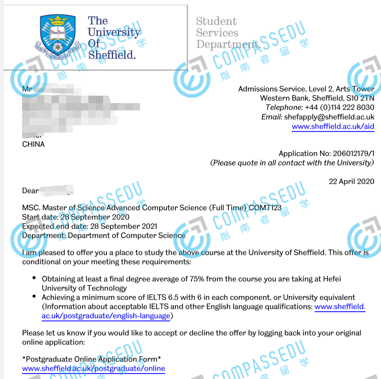 谢菲尔德大学高级计算机科学理学硕士研究生offer一枚