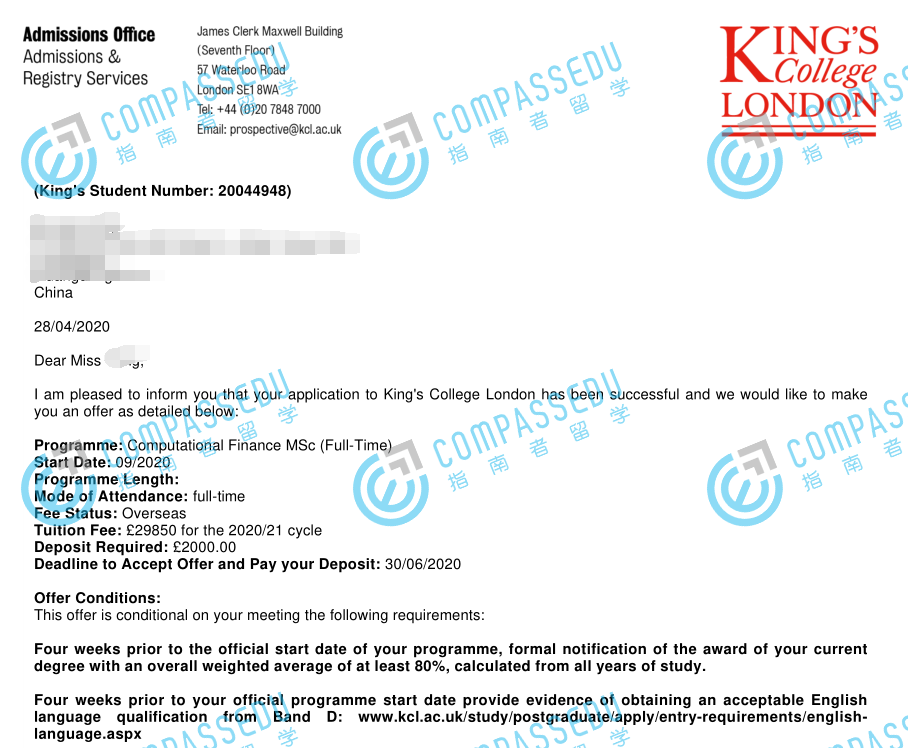 伦敦大学国王学院计算金融学理学硕士研究生offer一枚