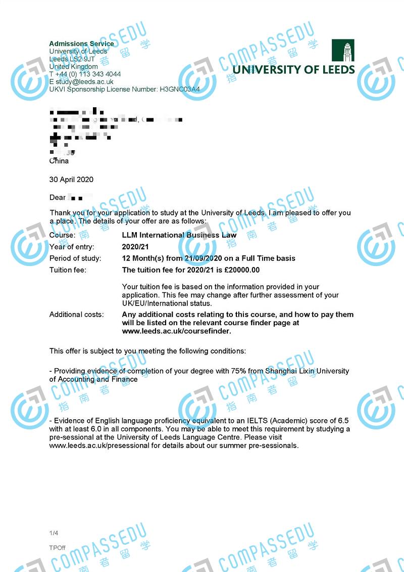 利兹大学国际商法法学硕士研究生offer一枚