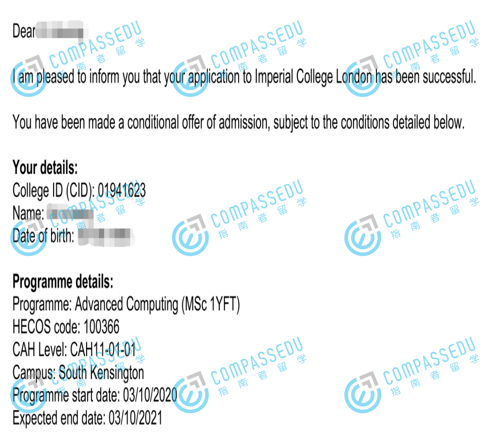 帝国理工学院高级计算理学硕士研究生offer一枚