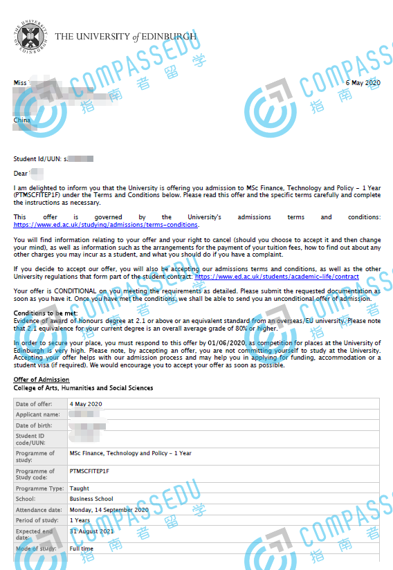 爱丁堡大学金融、科技与政策理学硕士研究生offer一枚
