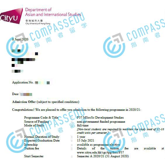 香港城市大学发展研究社会科学硕士研究生offer一枚