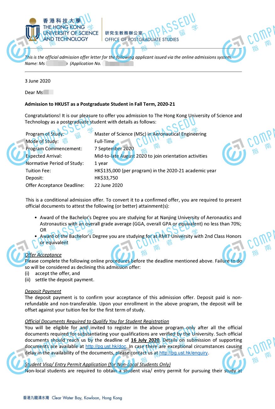 香港科技大学航空工程理学硕士研究生offer一枚