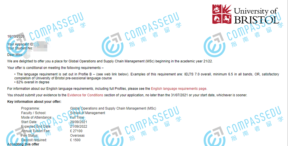 布里斯托大学全球运营与供应链管理理学硕士研究生offer一枚