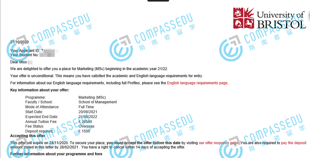 布里斯托大学市场营销理学硕士研究生offer一枚