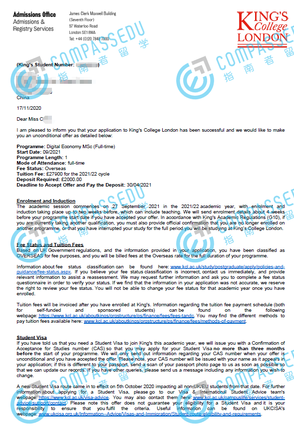 伦敦大学国王学院数字经济理学硕士研究生offer一枚