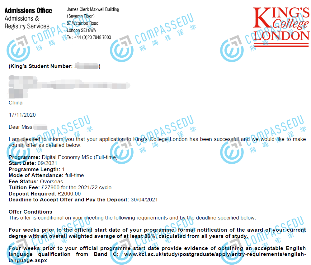 伦敦大学国王学院数字经济理学硕士研究生offer一枚