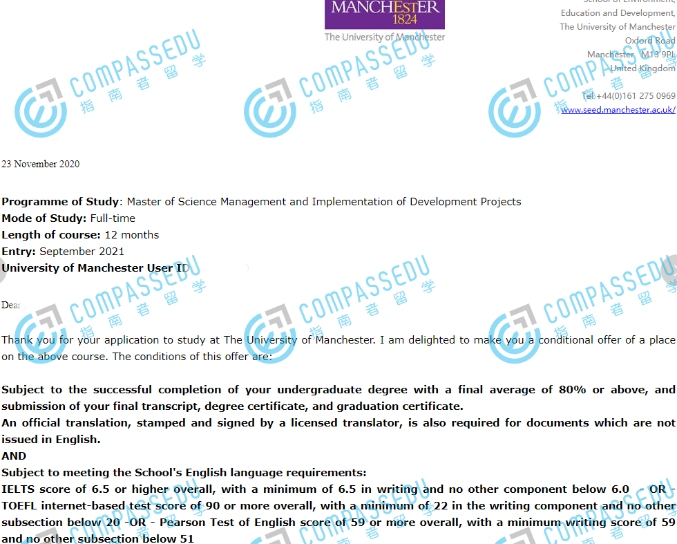 曼彻斯特大学发展项目管理与实施理学硕士研究生offer一枚