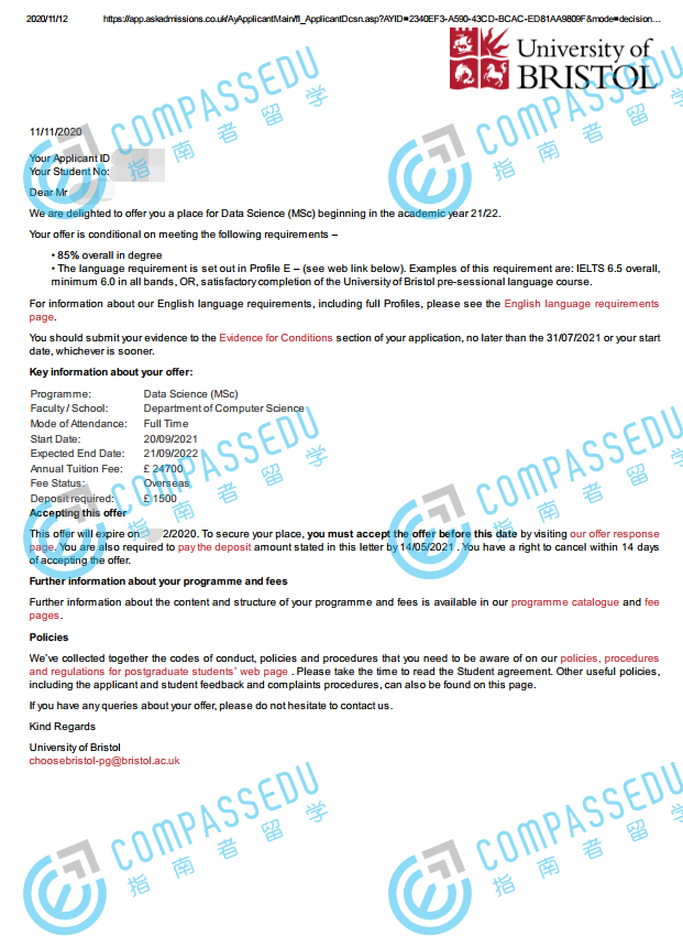 布里斯托大学数据科学理学硕士研究生offer一枚