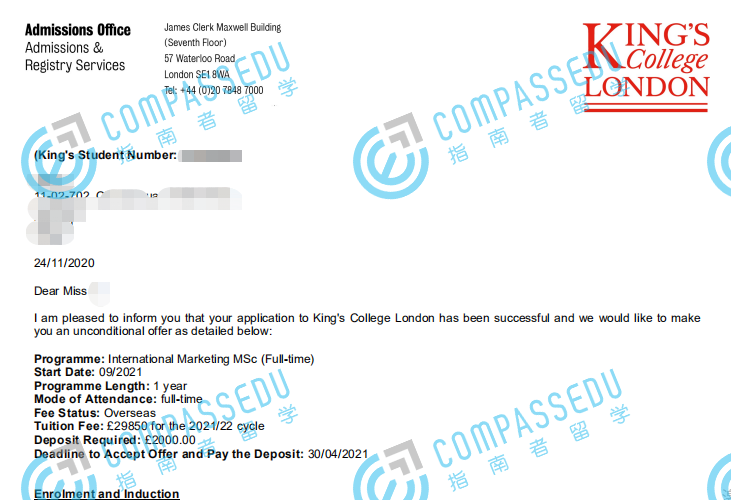 伦敦大学国王学院国际营销理学硕士研究生offer一枚