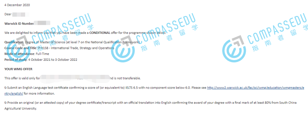 华威大学国际贸易、策略与运营理学硕士研究生offer一枚