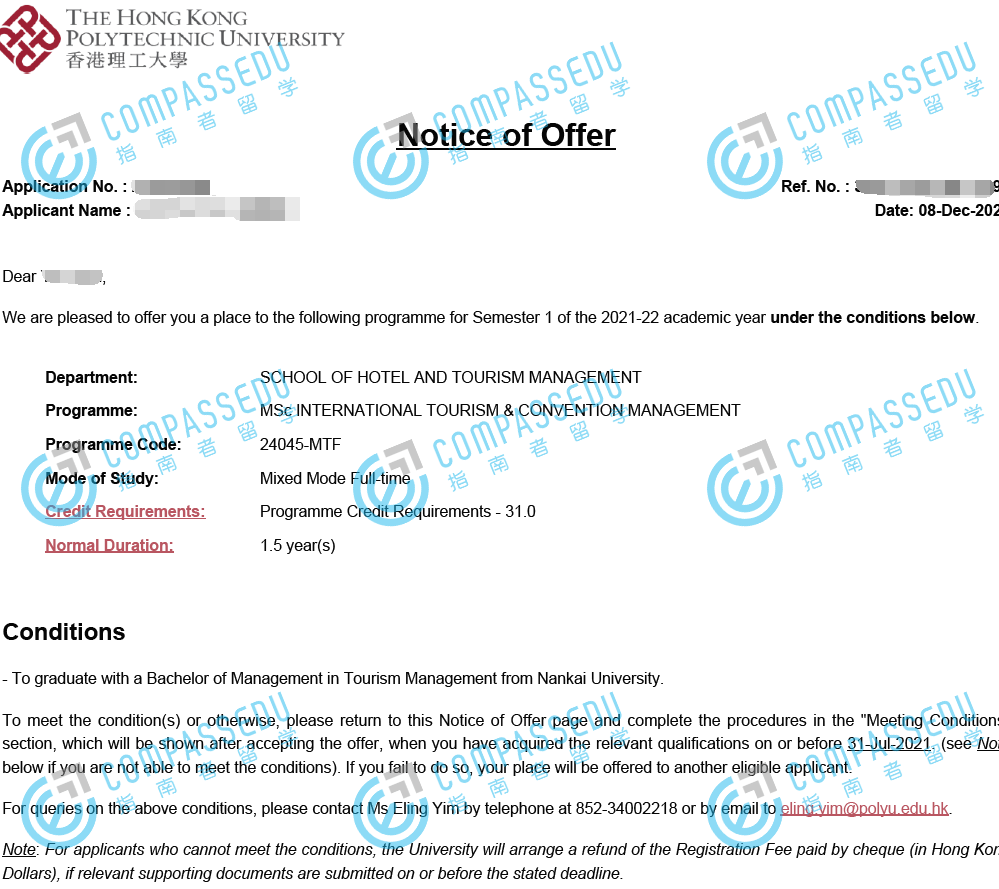 香港理工大学国际旅游及会展管理理学硕士研究生offer一枚