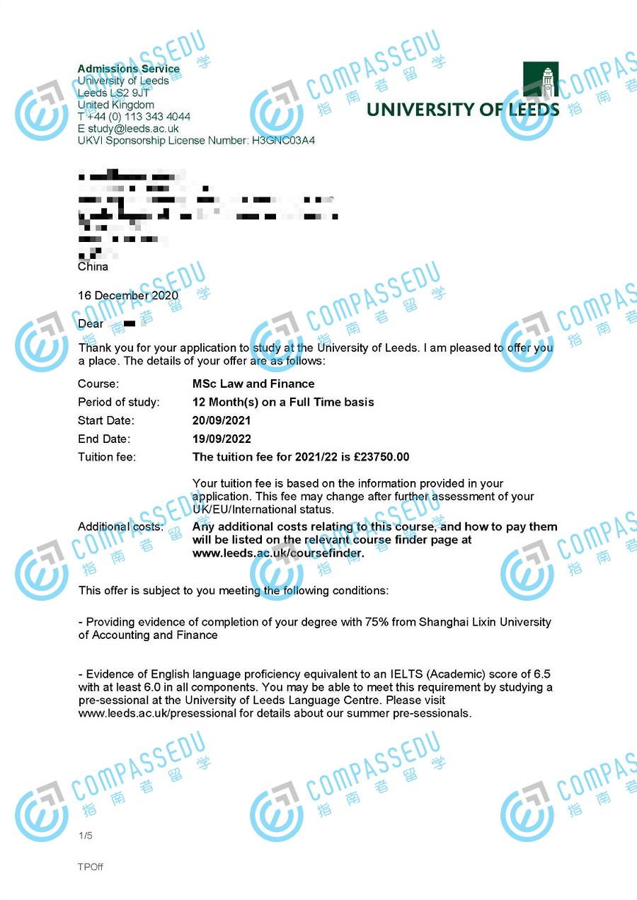 利兹大学法律与金融理学硕士研究生offer一枚
