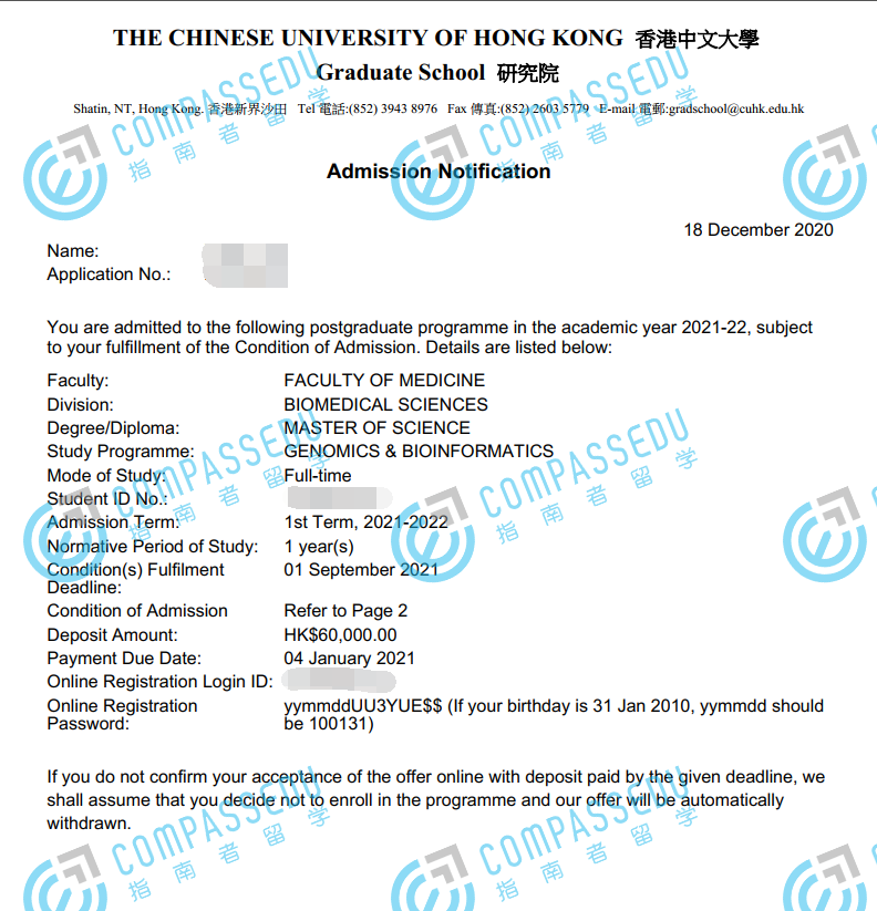 香港中文大学基因组学与生物信息理学硕士研究生offer一枚