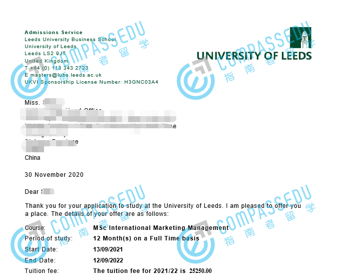 利兹大学国际营销管理理学硕士研究生offer一枚