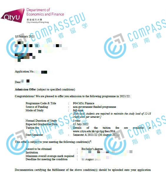 香港城市大学金融学理学硕士研究生offer一枚