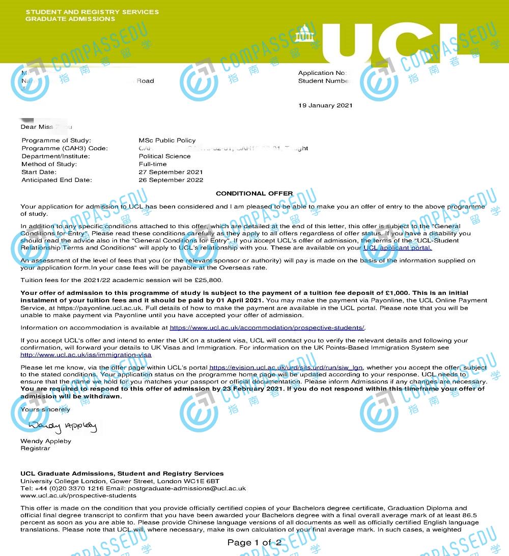 伦敦大学学院公共政策理学硕士研究生offer一枚