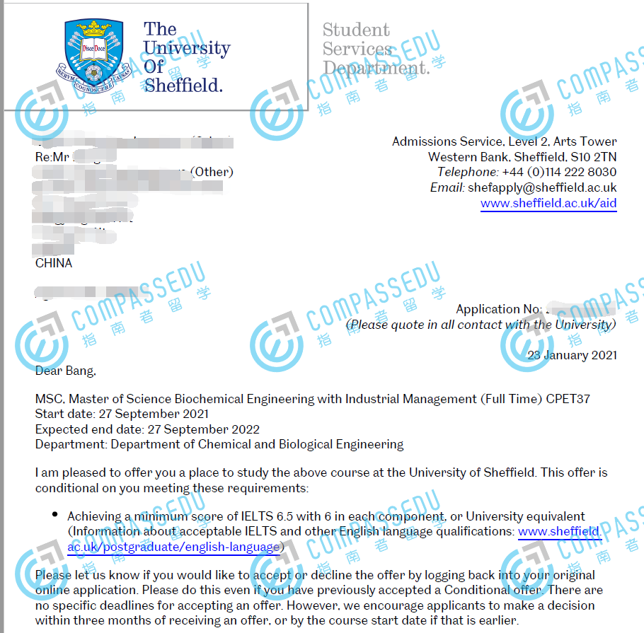 谢菲尔德大学生物化学工程与工业管理理学硕士研究生offer一枚