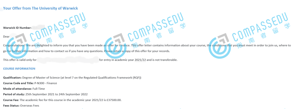 华威大学金融学理学硕士研究生offer一枚