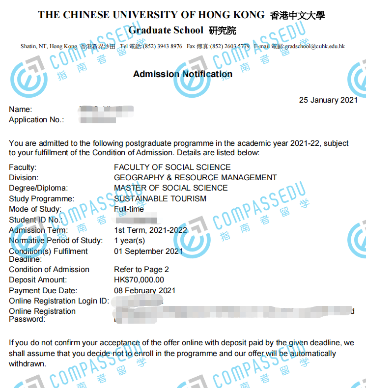 香港中文大学可持续旅游管理社会科学硕士研究生offer一枚