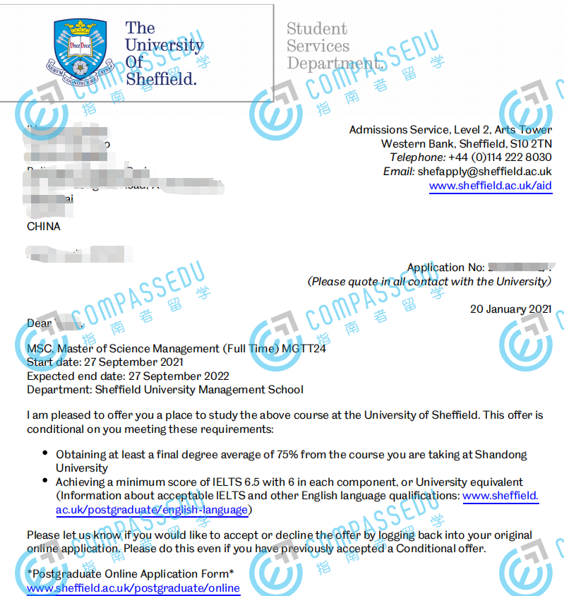 谢菲尔德大学管理学理学硕士研究生offer一枚