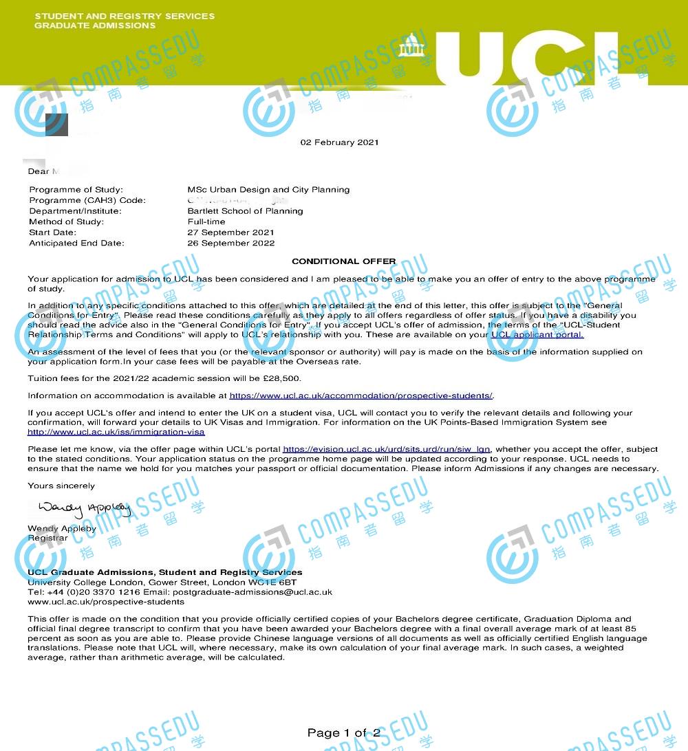 伦敦大学学院城市设计与城市规划理学硕士研究生offer一枚