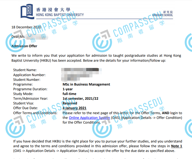 香港浸会大学商业管理理学硕士研究生offer一枚