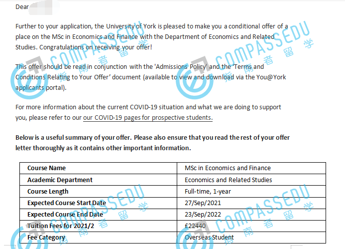 约克大学（英国）金融经济学理学硕士研究生offer一枚