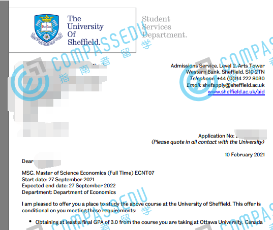 谢菲尔德大学经济学理学硕士研究生offer一枚