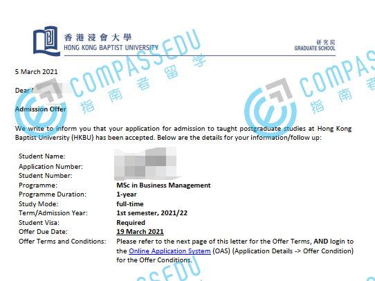 香港浸会大学商业管理理学硕士研究生offer一枚