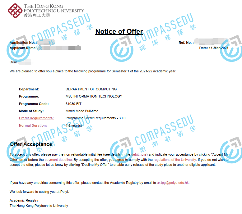 香港理工大学资讯科技理学硕士研究生offer一枚