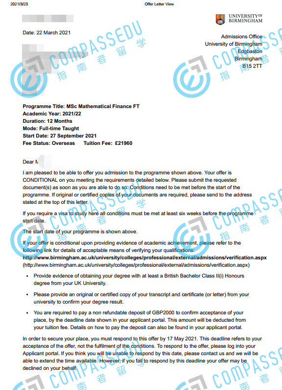 伯明翰大学金融数学理学硕士研究生offer一枚