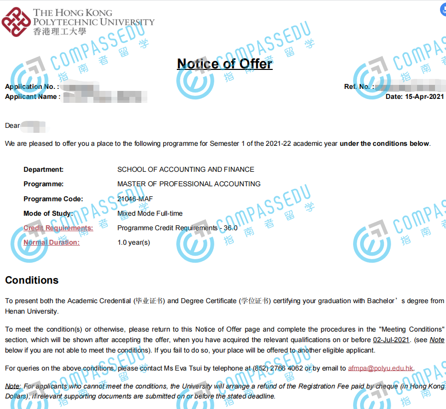 香港理工大学专业会计硕士研究生offer一枚