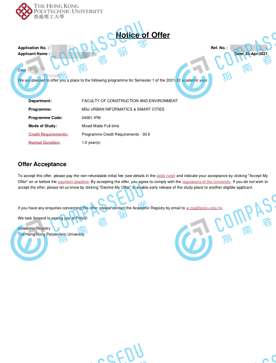 香港理工大学城市信息学及智慧城市理学硕士研究生offer一枚