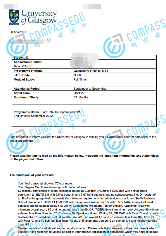 格拉斯哥大学定量金融学理学硕士研究生offer一枚