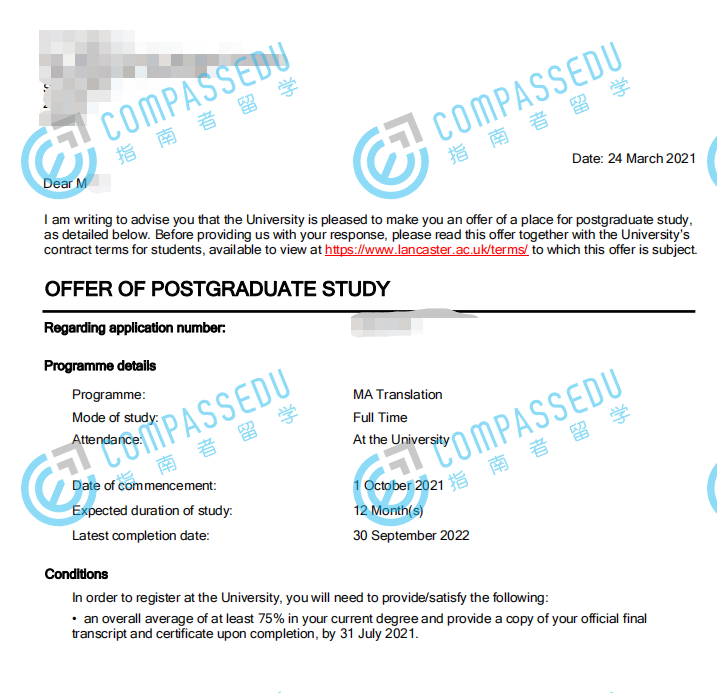 兰卡斯特大学翻译学文学硕士研究生offer一枚
