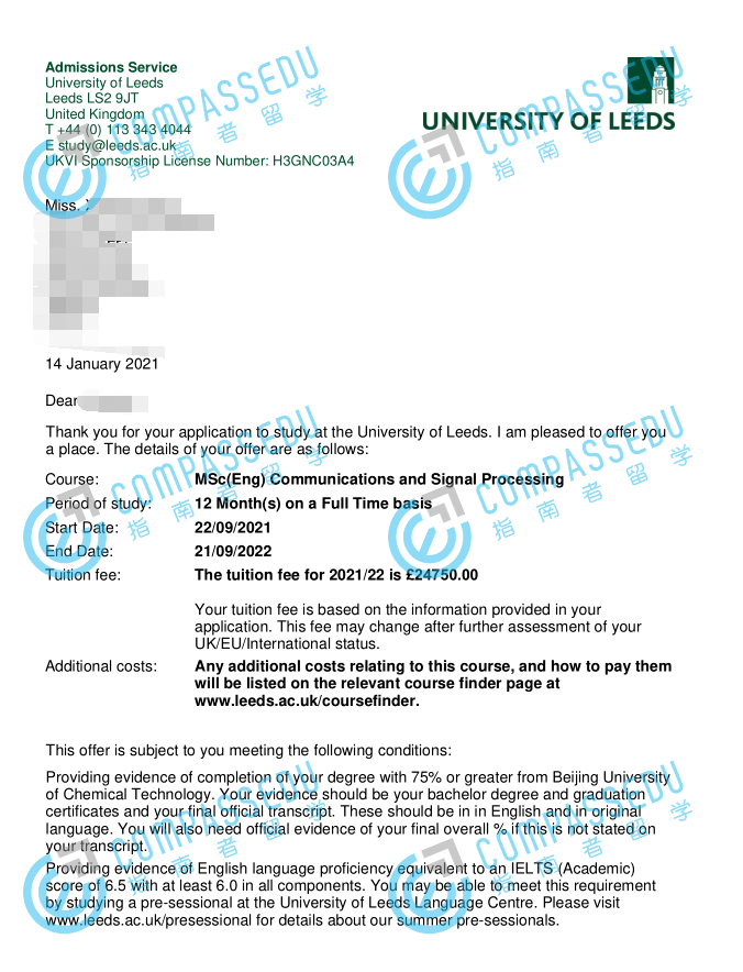 利兹大学通信与信号处理（工程）理学硕士研究生offer一枚