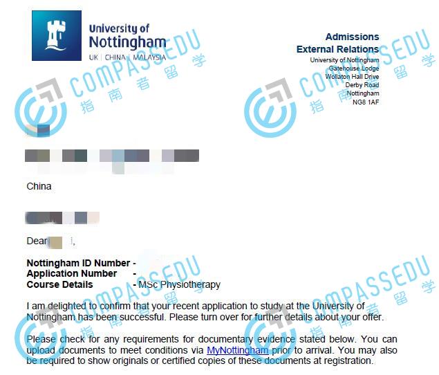 诺丁汉大学物理治疗（普通）理学硕士研究生offer一枚