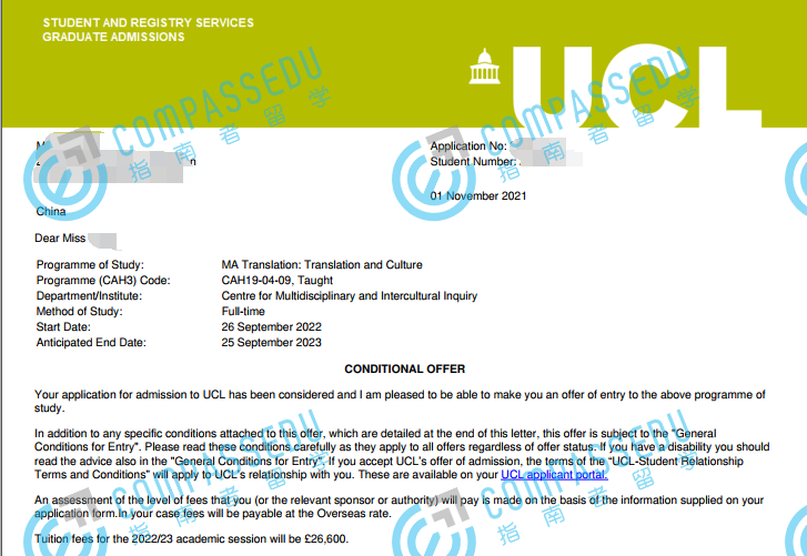 伦敦大学学院翻译（翻译与文化）文学硕士研究生offer一枚