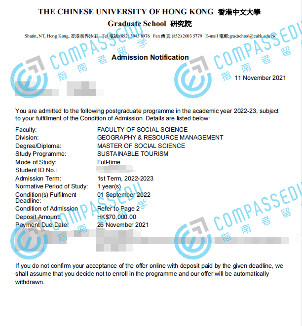 香港中文大学可持续旅游管理社会科学硕士研究生offer一枚