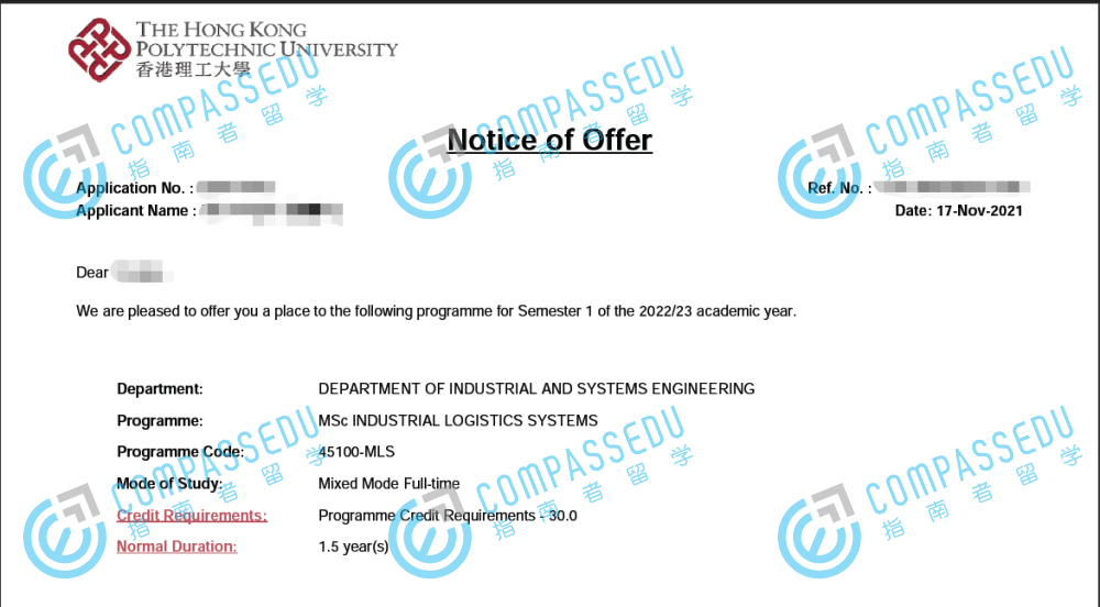 香港理工大学工业物流系统理学硕士研究生offer一枚